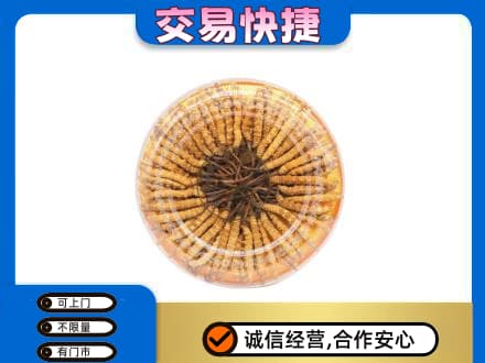 牡丹江穆棱市回收虫草礼盒