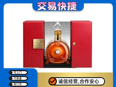 牡丹江穆棱市洋酒回收路易十三摆件.jpg
