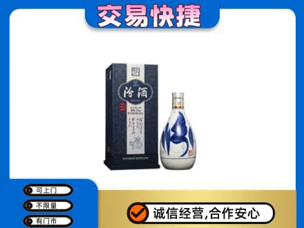 牡丹江穆棱市名酒回收汾酒20.jpg